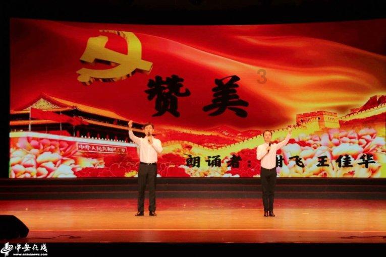 迷你忍者